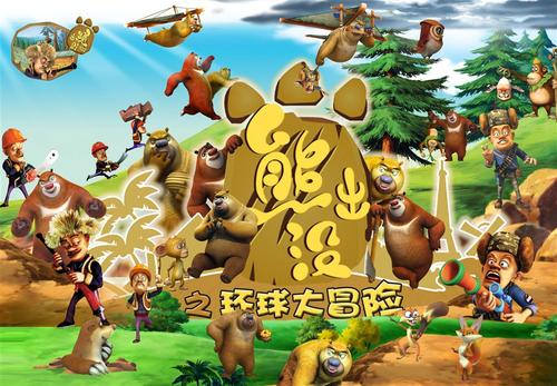 弗朗什-孔泰大学本科毕业证